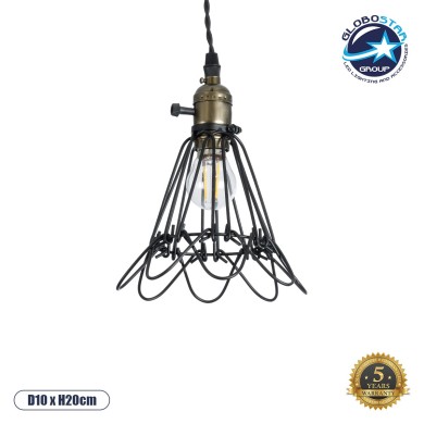 GLOBOSTAR® FLOWER IRON RUST 01181 Vintage Κρεμαστό Φωτιστικό Οροφής με Ντουί 1 x E27 AC 220-240V IP20 - Μαύρο & Μπρούτζινο - Μ10 x Π10 x Υ20cm